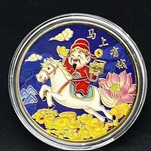 Colorful Decorative Coin with Horse and Rider